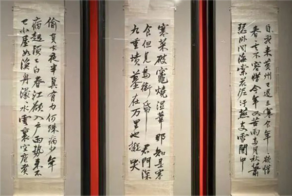  刘海粟首次书法大展亮相中国美术馆