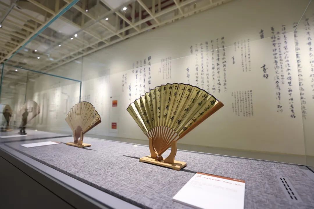  造极：纪念沈尹默诞辰140周年艺术大展