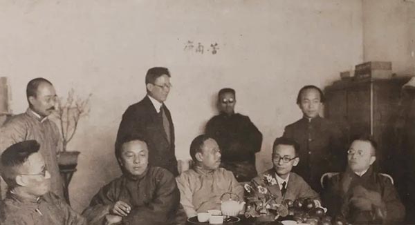  造极：纪念沈尹默诞辰140周年艺术大展