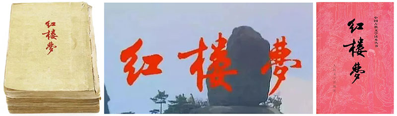  造极：纪念沈尹默诞辰140周年艺术大展