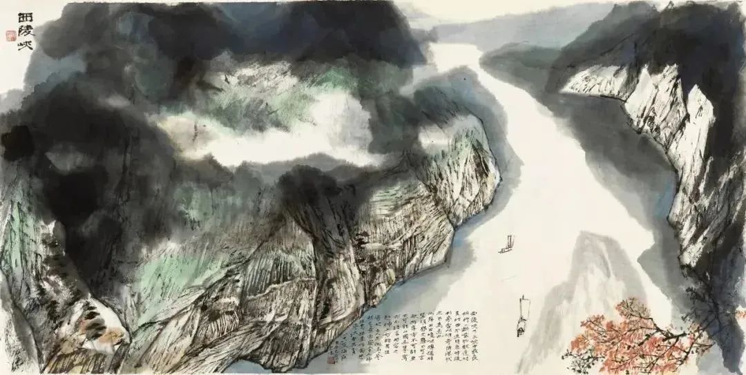 何海霞·郦海粮师生作品展在荣宝斋大厦开展