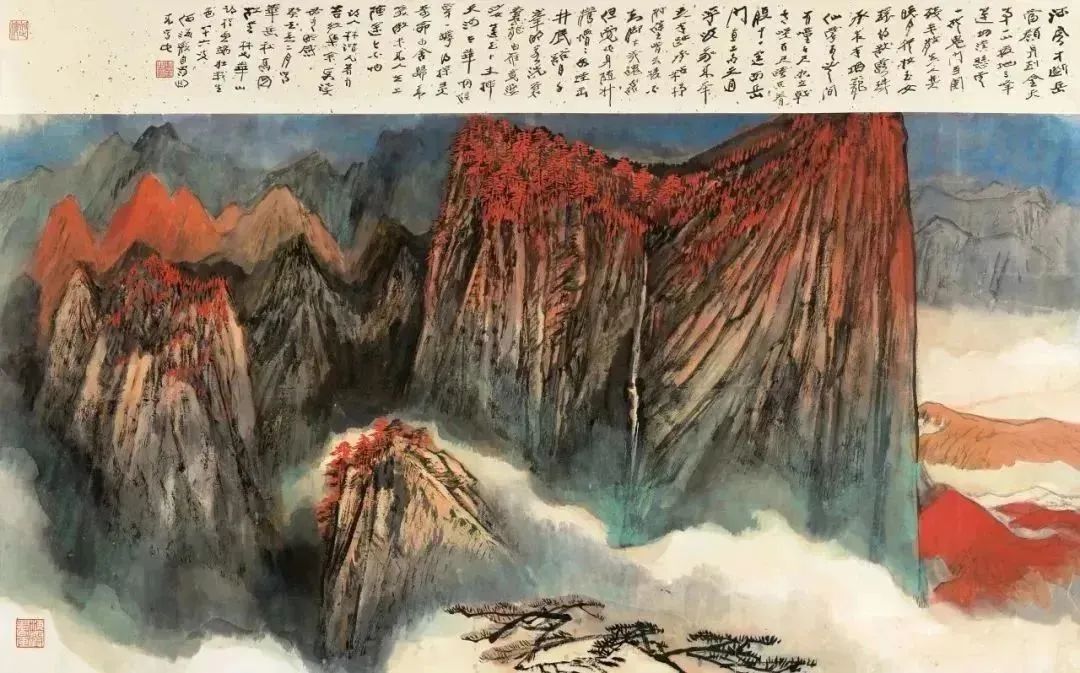 何海霞·郦海粮师生作品展在荣宝斋大厦开展