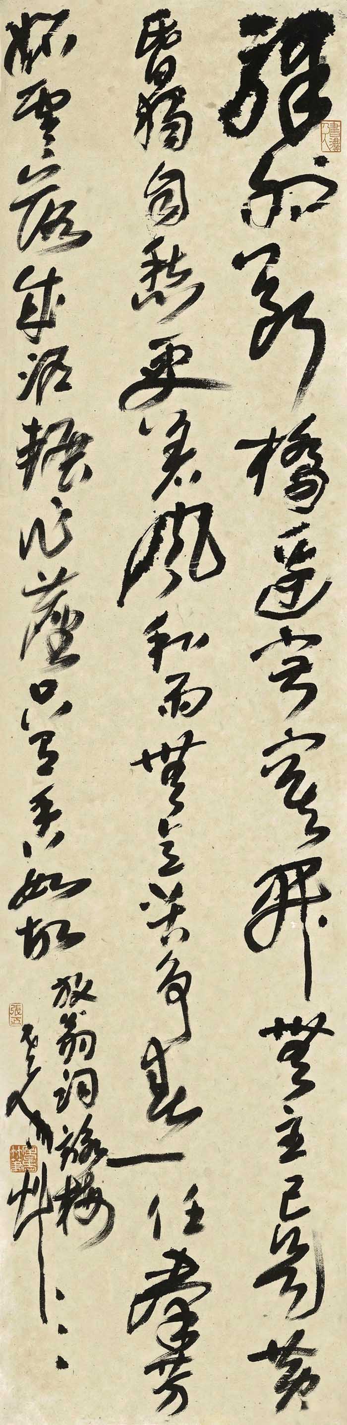 宋韵浙风·全国书法名家作品邀请展开幕 以书法解码宋韵文化基因