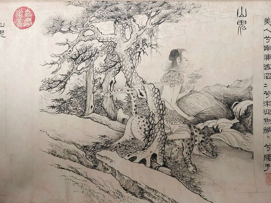  清宫旧藏名画扎堆 吉林省博物院藏古代绘画精品展亮相中国美术馆