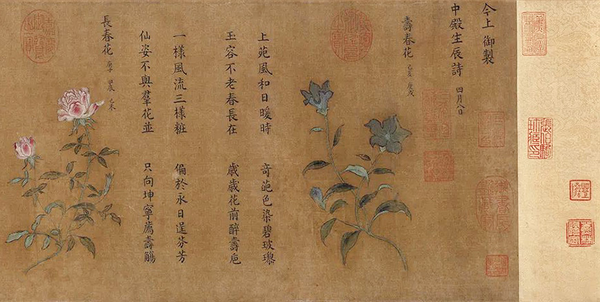  清宫旧藏名画扎堆 吉林省博物院藏古代绘画精品展亮相中国美术馆