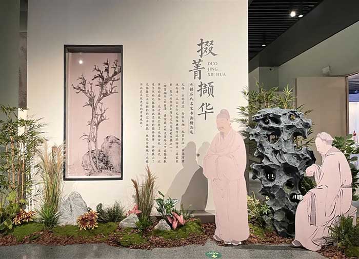  无锡历代名家书画精品展 多件珍品首次亮相