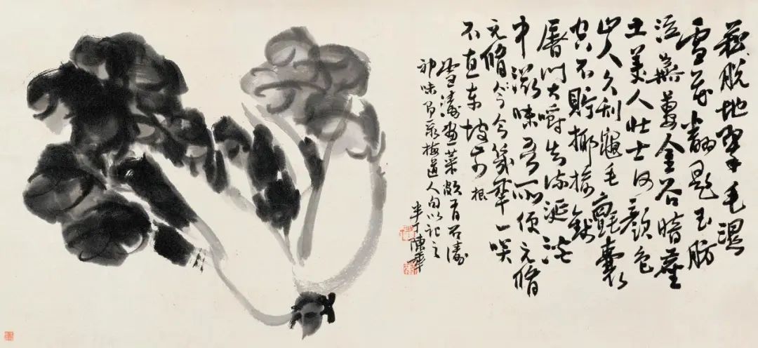 门人半知己：齐白石与王雪涛的师徒之谊考略