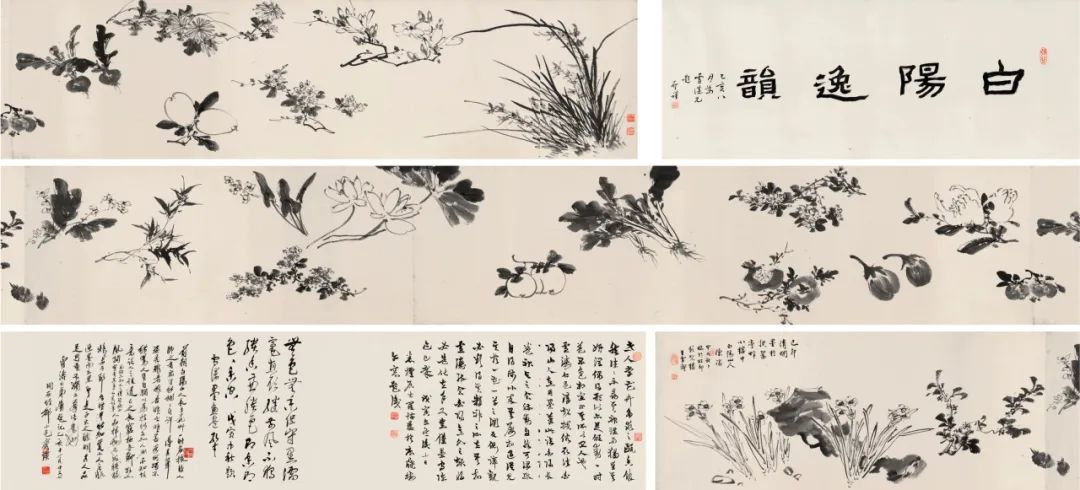 门人半知己：齐白石与王雪涛的师徒之谊考略