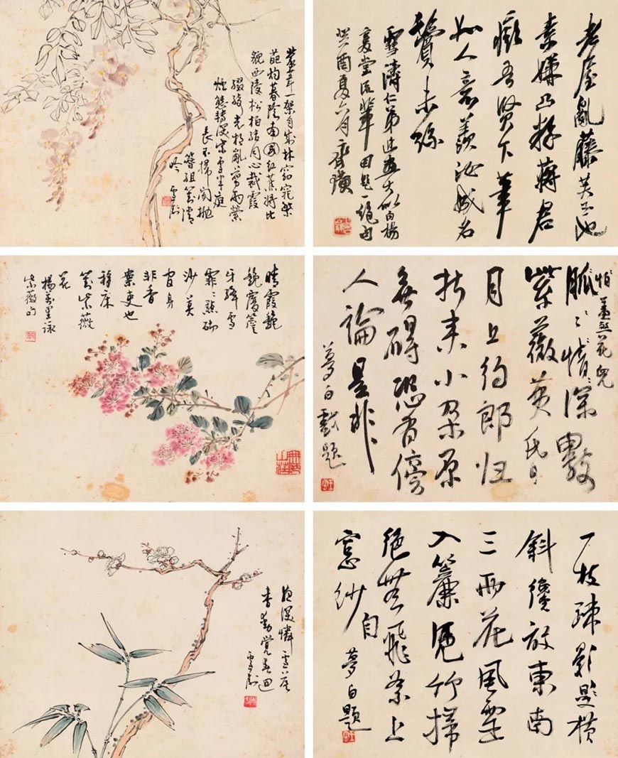 门人半知己：齐白石与王雪涛的师徒之谊考略