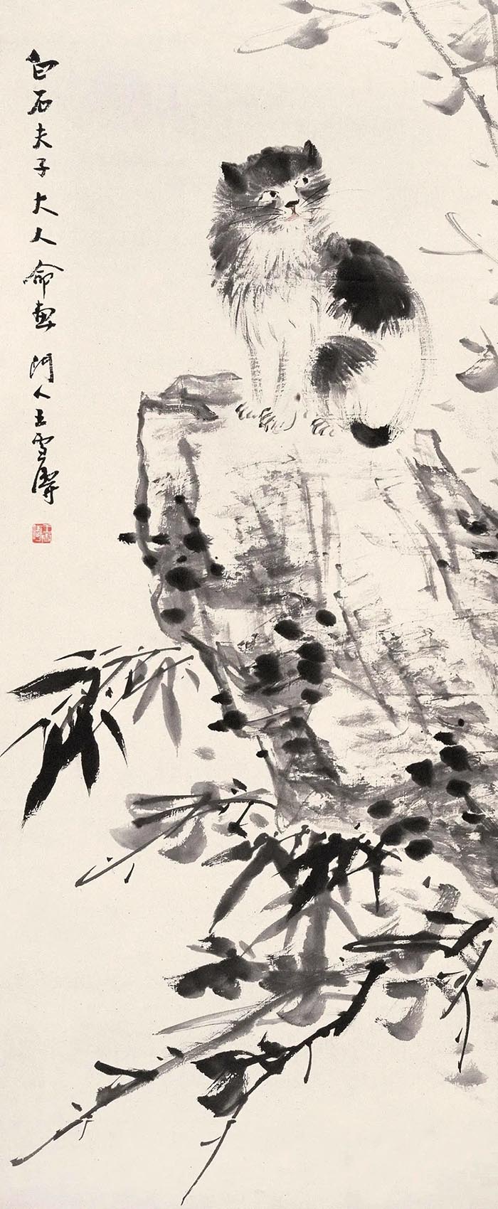 门人半知己：齐白石与王雪涛的师徒之谊考略