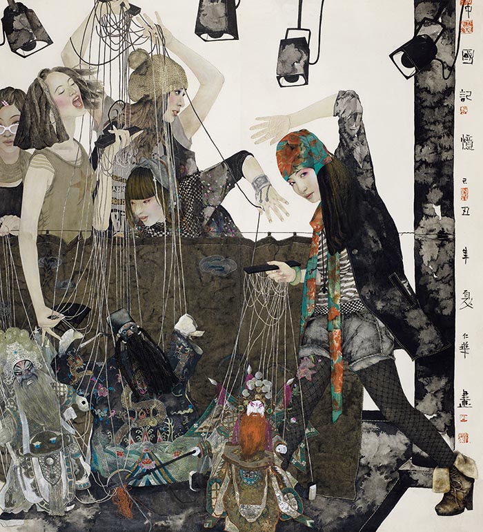 亦真亦幻：王仁华中国画作品展亮相中国美术馆