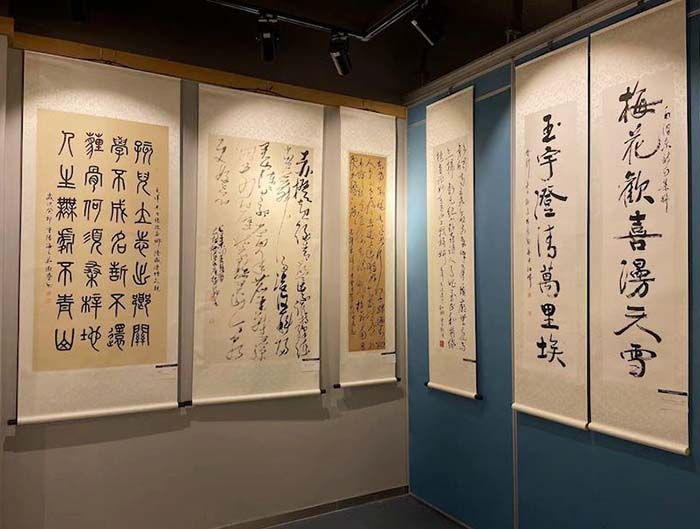 纪念毛泽东同志诞辰130周年书法篆刻名家作品邀请展