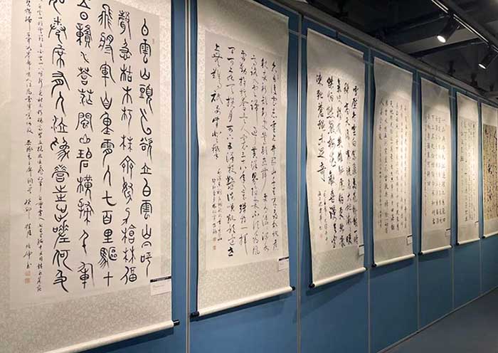 纪念毛泽东同志诞辰130周年书法篆刻名家作品邀请展