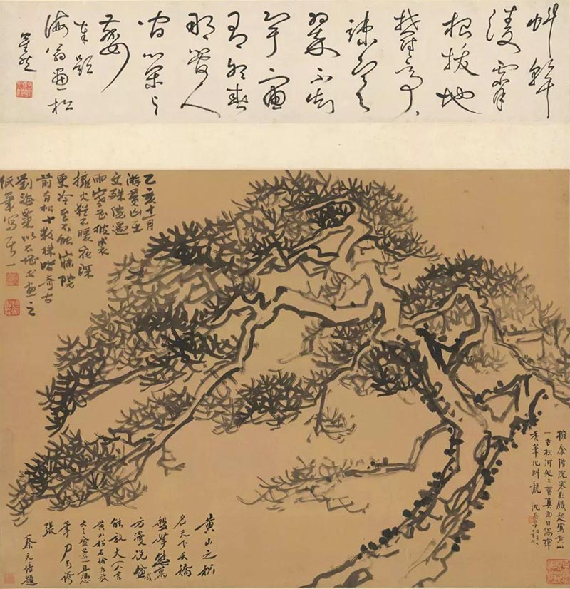 "海派"画家黄山图与写生观念—兼论石涛在近代画坛的影响