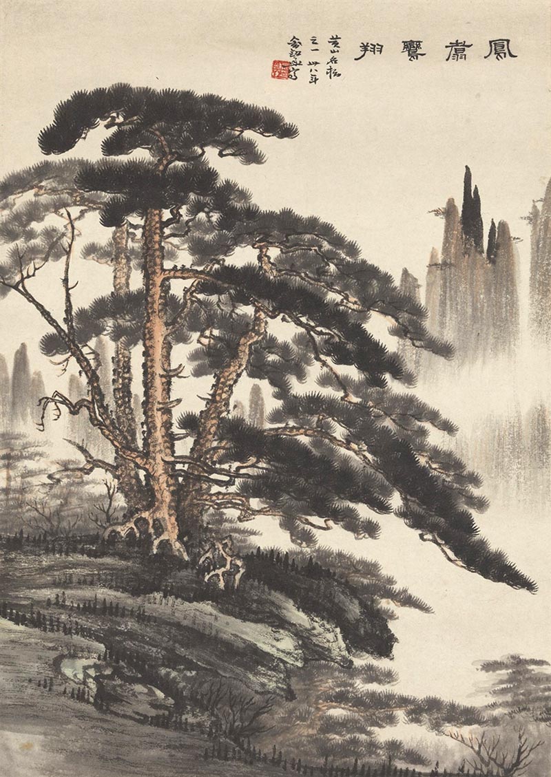 "海派"画家黄山图与写生观念—兼论石涛在近代画坛的影响