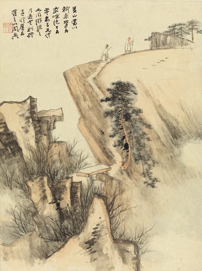 "海派"画家黄山图与写生观念—兼论石涛在近代画坛的影响