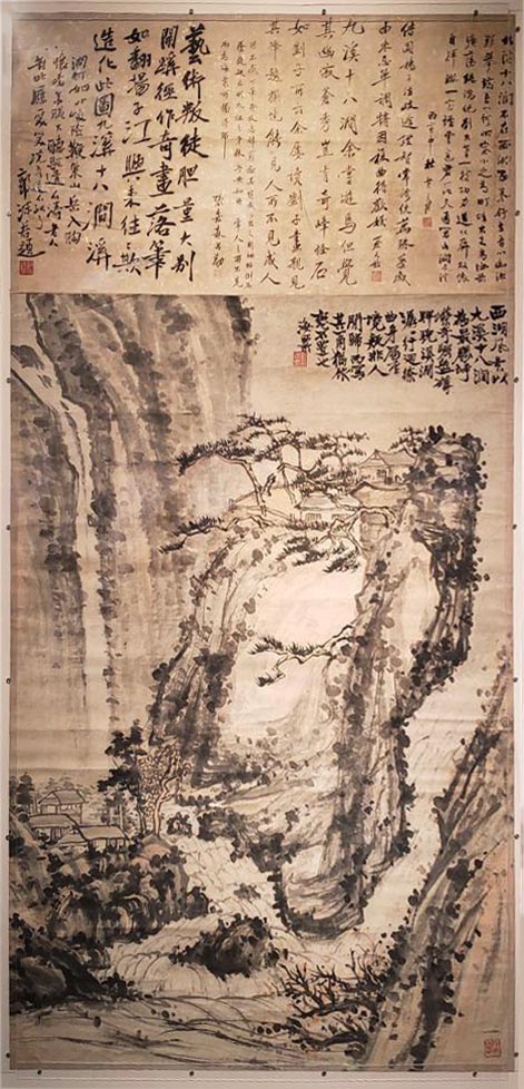 "海派"画家黄山图与写生观念—兼论石涛在近代画坛的影响