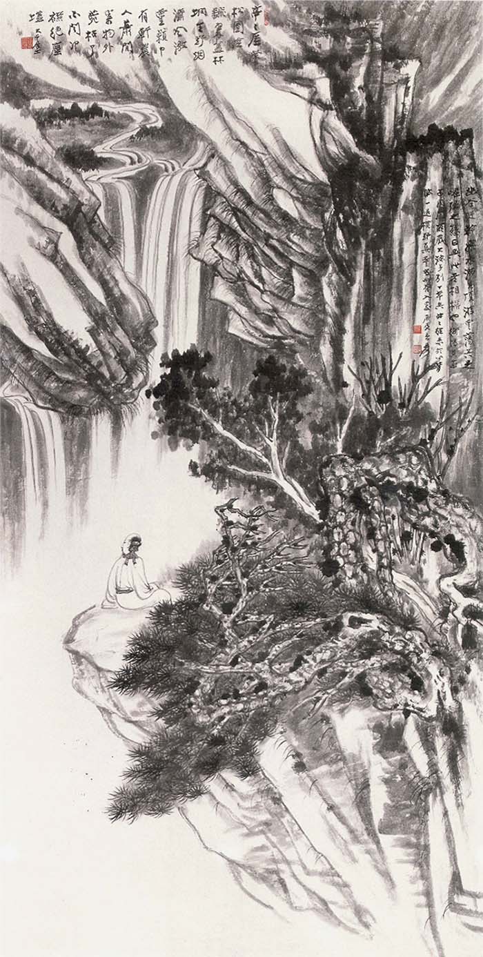 "海派"画家黄山图与写生观念—兼论石涛在近代画坛的影响