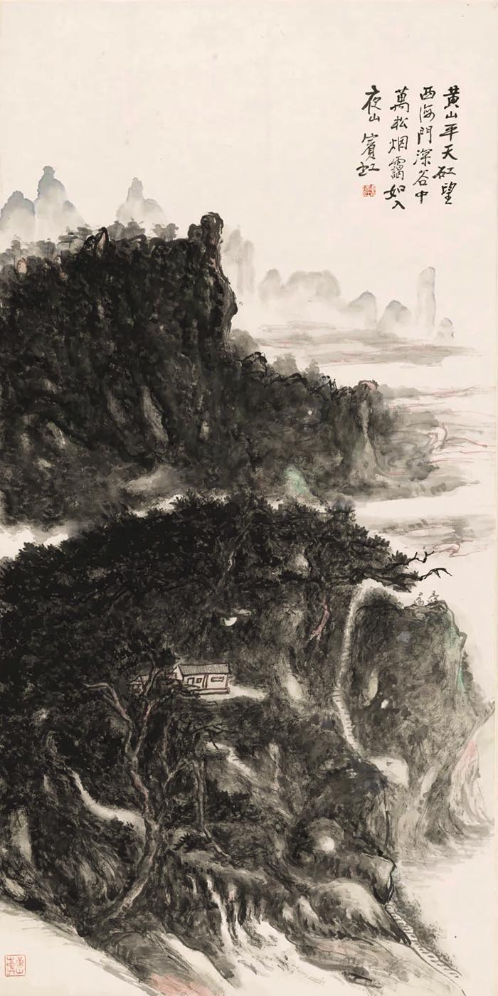 "海派"画家黄山图与写生观念—兼论石涛在近代画坛的影响