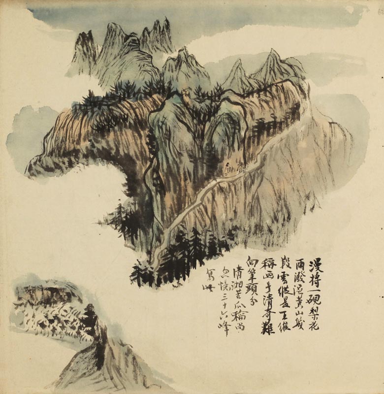 "海派"画家黄山图与写生观念—兼论石涛在近代画坛的影响
