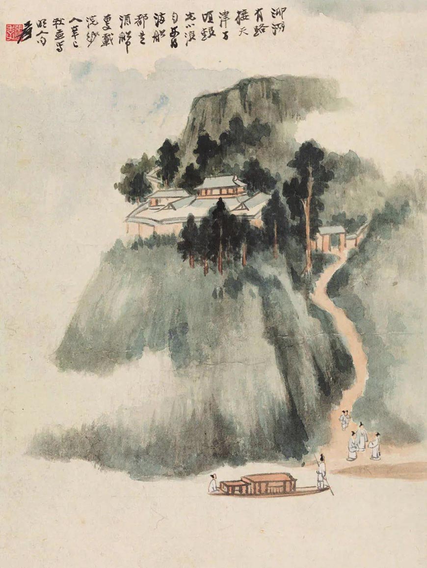  中国美术馆藏20世纪黄山绘画作品展