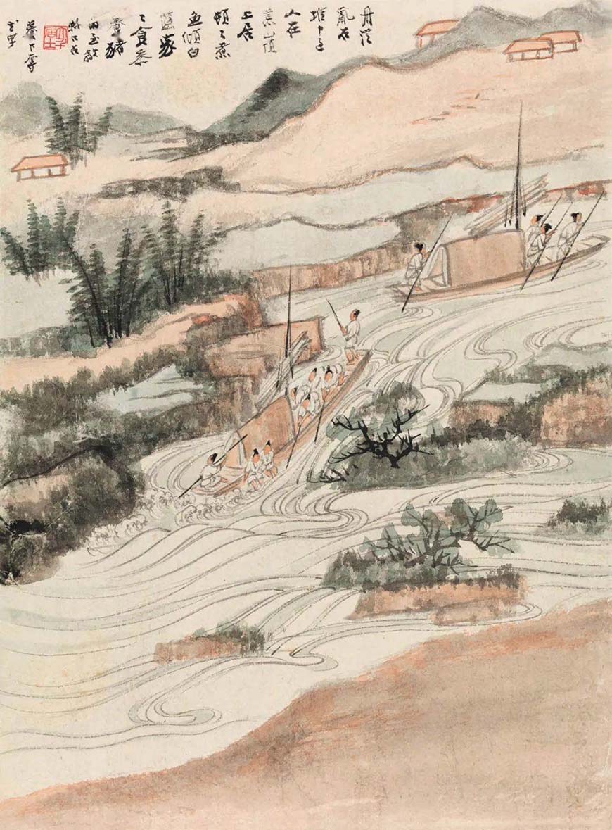  中国美术馆藏20世纪黄山绘画作品展