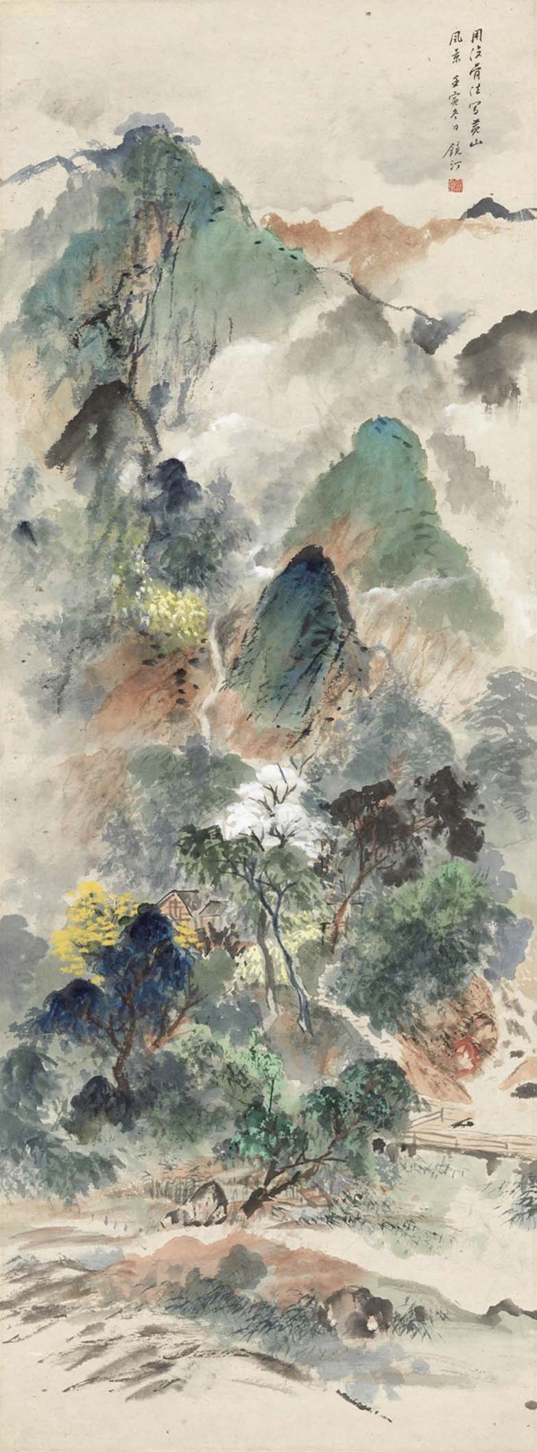  中国美术馆藏20世纪黄山绘画作品展