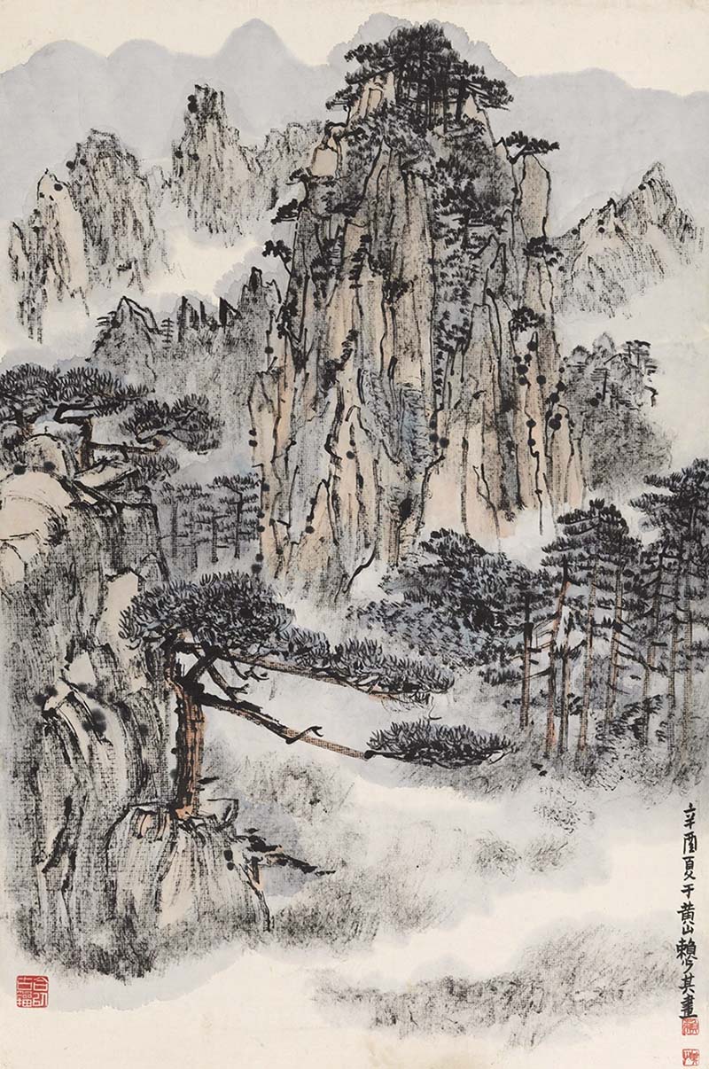  中国美术馆藏20世纪黄山绘画作品展