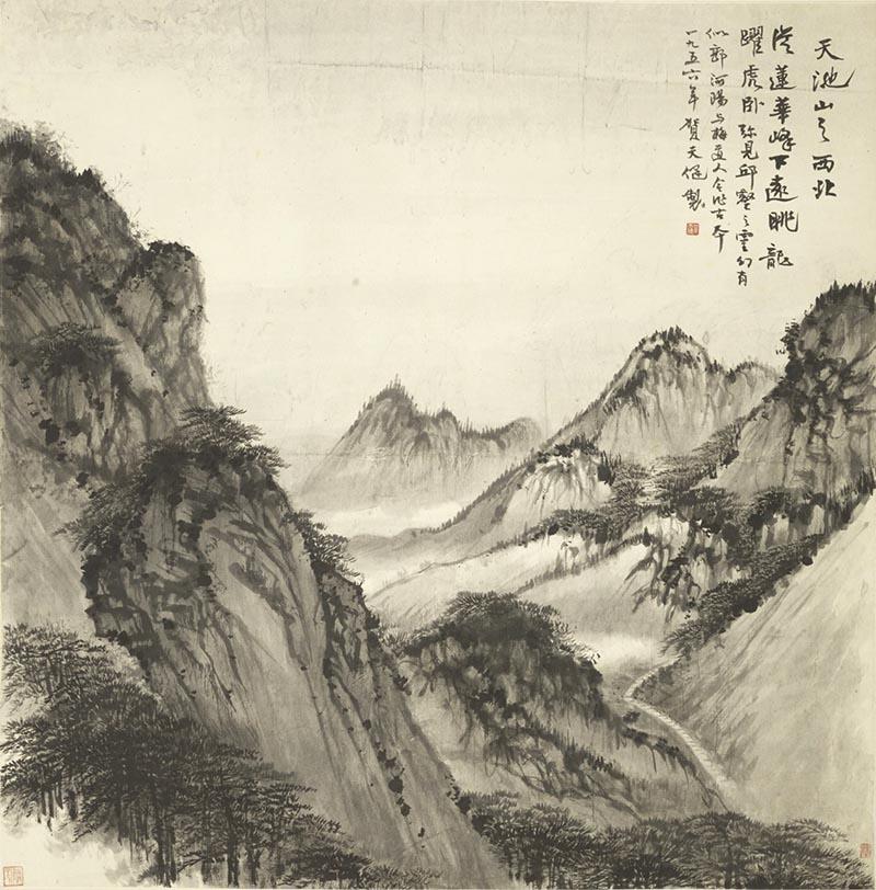  中国美术馆藏20世纪黄山绘画作品展