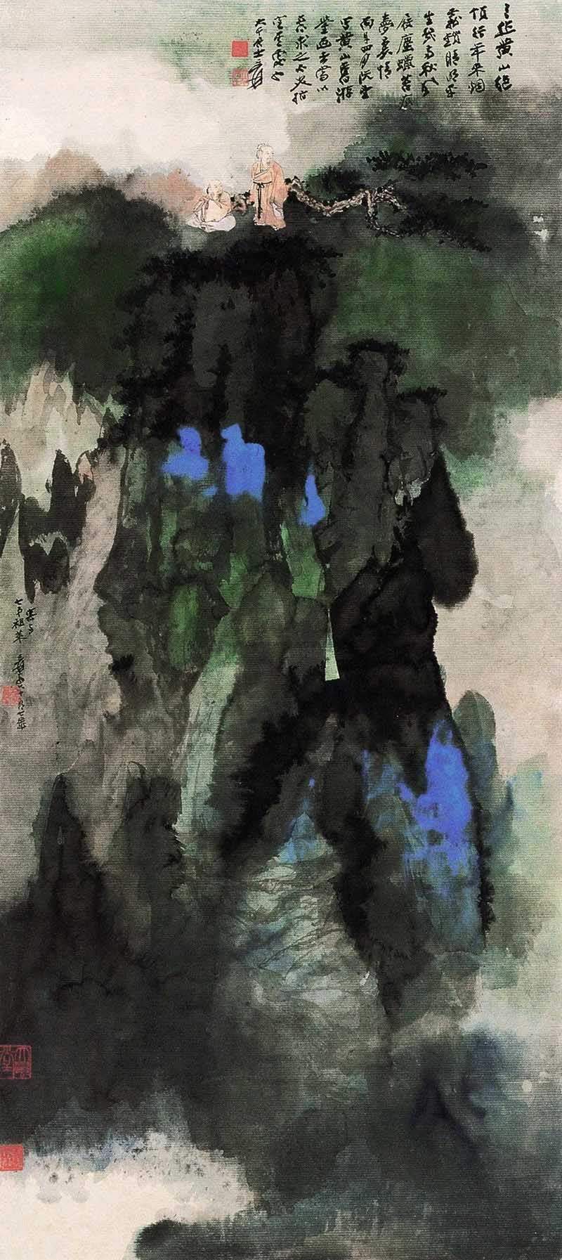 "海派"画家黄山图与写生观念—兼论石涛在近代画坛的影响