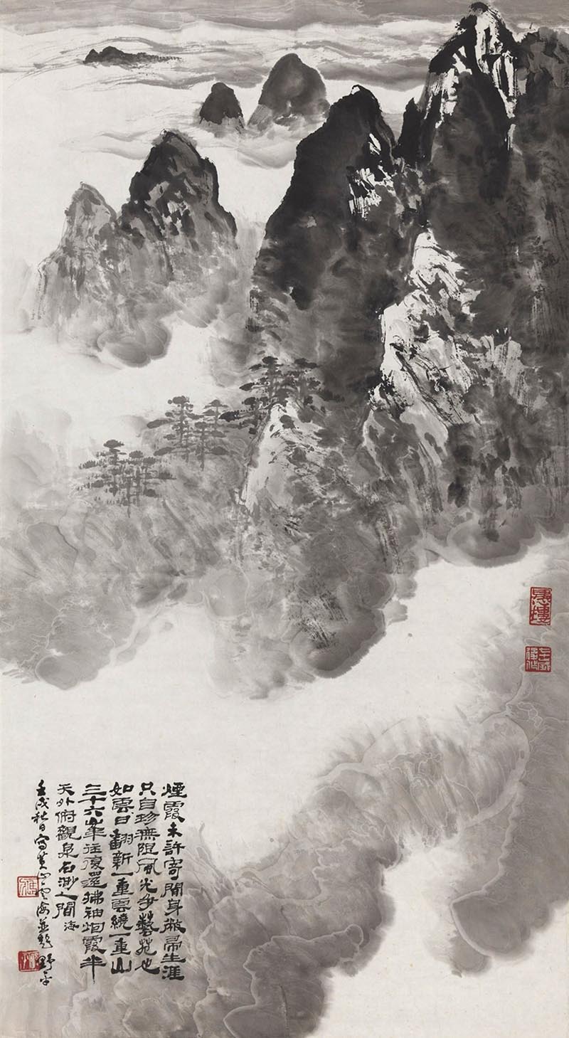  中国美术馆藏20世纪黄山绘画作品展