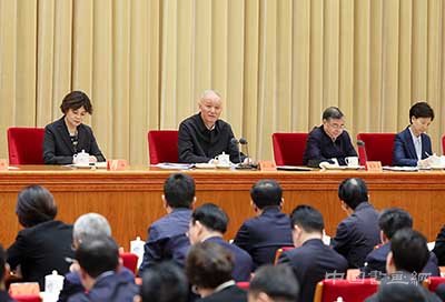<b>全国宣传部长会议在京召开 蔡奇出席并讲话</b>