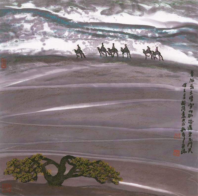 互鉴与融合:全球化视野中的油画与水墨