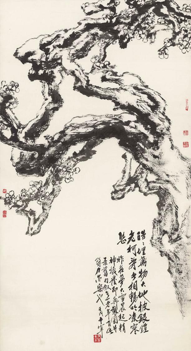  花发南北枝：关山月于希宁花鸟画艺术专题展