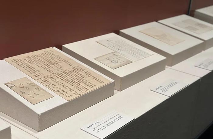 上海鲁迅纪念馆藏名人书信展明日在国家图书馆（国家典籍博物馆）开展