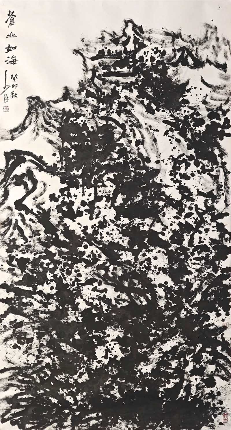 ī ͷ ˼ҽīɽˮչ