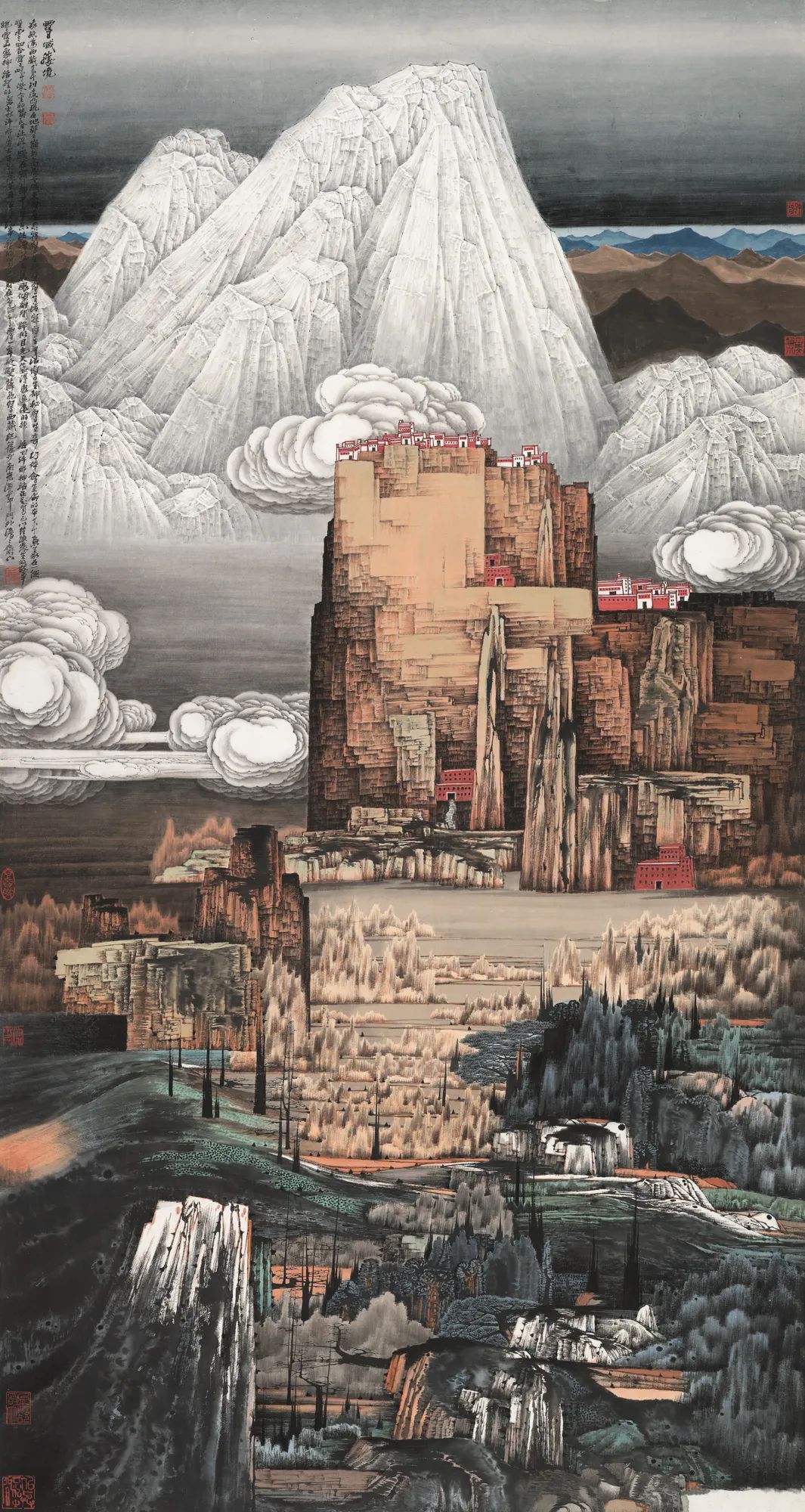 “山水画创作的时代精神与语言革新”学术研讨会暨提名展隆重开幕