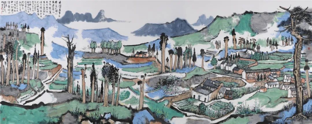 “山水画创作的时代精神与语言革新”学术研讨会暨提名展隆重开幕