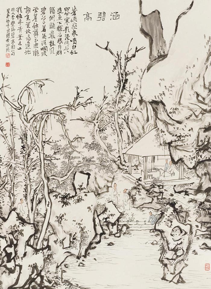 东阳本是佳山水·第二届全国当代山水画名家邀请展