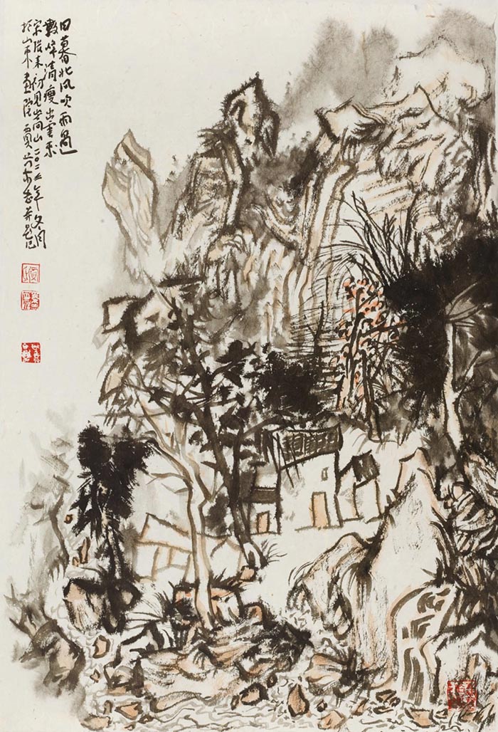 东阳本是佳山水·第二届全国当代山水画名家邀请展