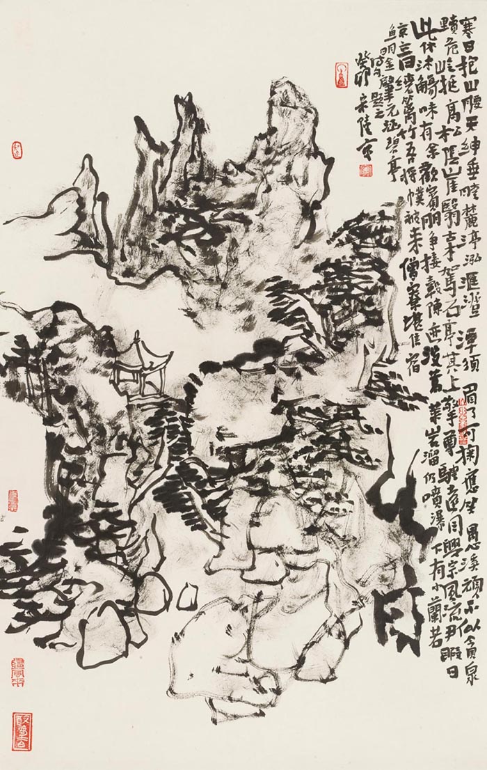 东阳本是佳山水·第二届全国当代山水画名家邀请展