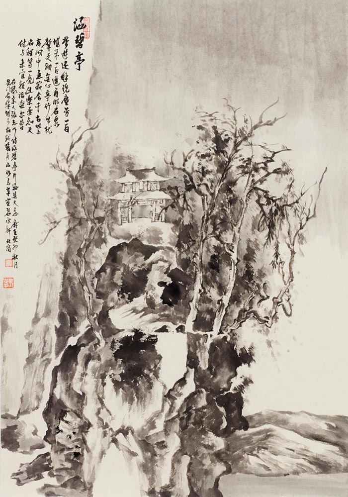 东阳本是佳山水·第二届全国当代山水画名家邀请展