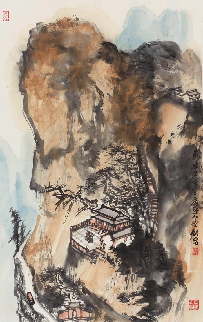 东阳本是佳山水·第二届全国当代山水画名家邀请展