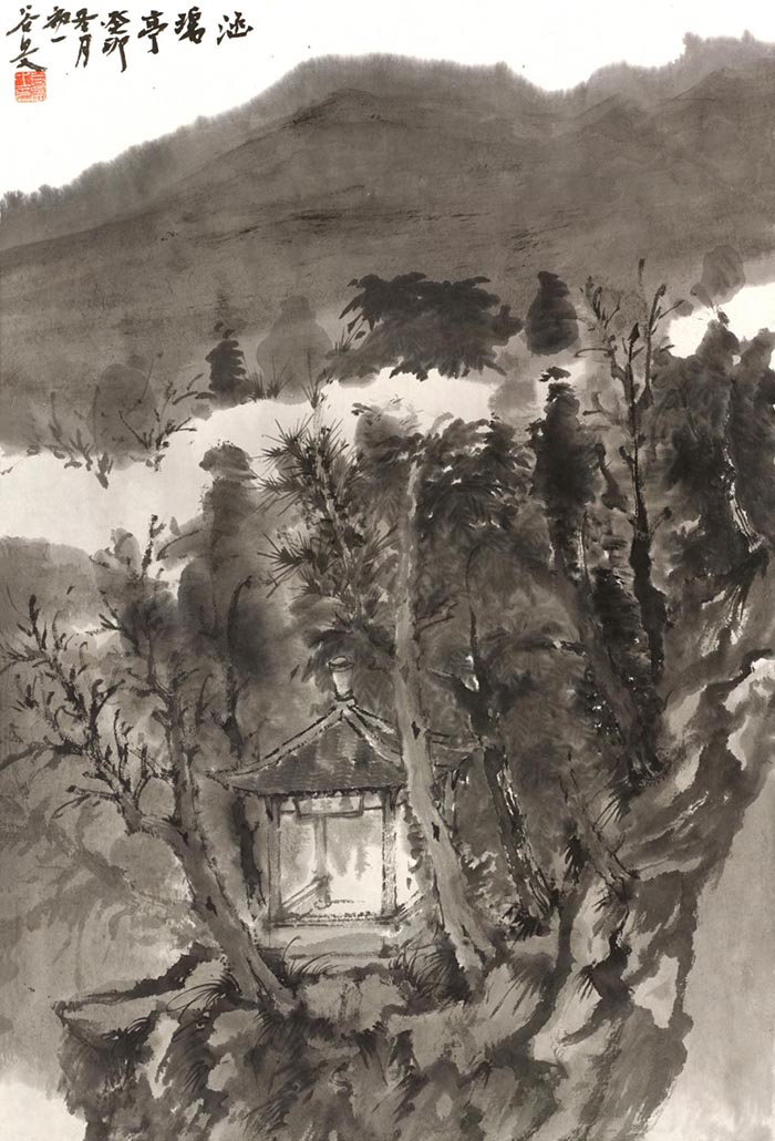 东阳本是佳山水·第二届全国当代山水画名家邀请展