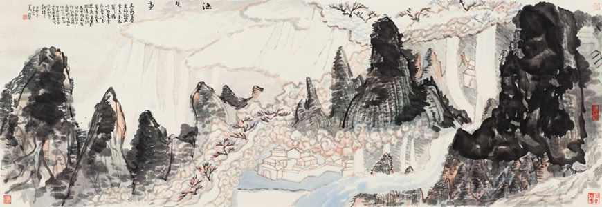 东阳本是佳山水·第二届全国当代山水画名家邀请展