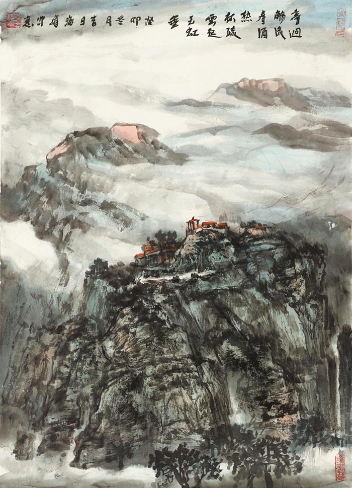 东阳本是佳山水·第二届全国当代山水画名家邀请展