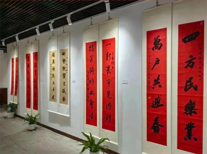 “合生万物：西泠印社甲辰迎新艺术展”五地同展