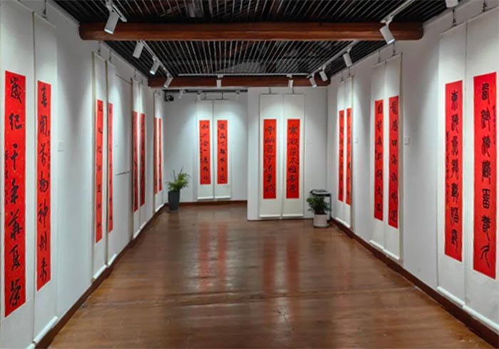 “合生万物：西泠印社甲辰迎新艺术展”五地同展