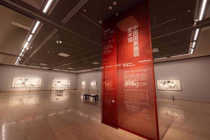  全国美术馆珍藏作品汇展 展期仅剩三日