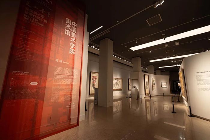  全国美术馆珍藏作品汇展 展期仅剩三日